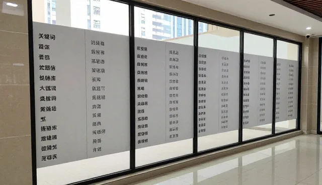 如何制定有效的读书计划提示词？