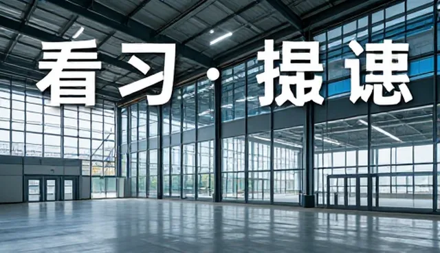 SEO技巧：在线查阅与下载产品的设计分析