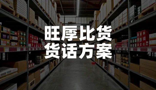 prompt库使用误区与优化建议，提升图片处理效率