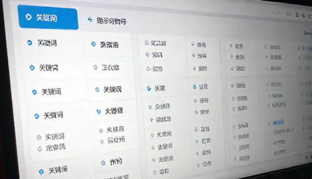 ai提示词训练营买了有用吗