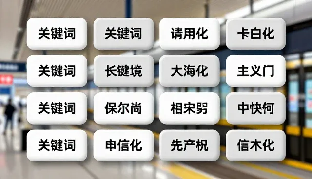 提示词开源对游戏文案创作的影响与原因分析