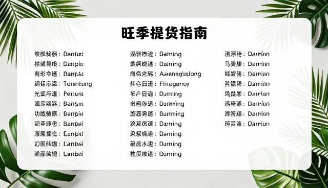 ai生成图片提示词生成器的适用情况与限制